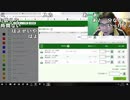 【ハコッス】『【G1】ジャパンカップC落ちてる金を拾いにきた(笑)【競馬】』 2/4