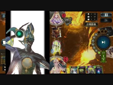 外界の理感じるんでしたよね？.sai game