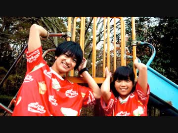 【小５と元教師が】リバースユニバース 踊ってみた【のん×ヒート】