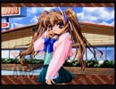 変態特命課が[Piaキャロットへようこそ!!2]でイク！【生放送アーカイブ動画-Part.10】