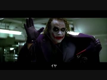 【PSO2】運営のグループセラピーにお邪魔するジョーカーさん