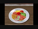 がもうさんの 北へ。White Illumination その56【実況プレイ】