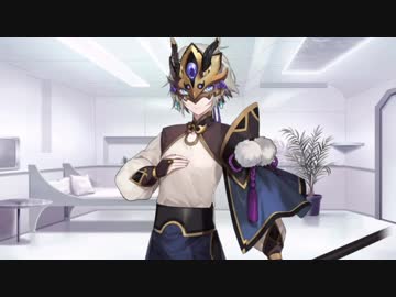 【FGO】 蘭陵王 マイルーム霊基再臨･ボイス集【Fate/Grand Order】