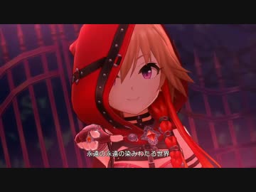 【デレステMV】アンデッド・ダンスロック【ダークイルミネイト】