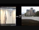 日本ほぼ全国行ってきた Part14-B