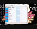 【ハコッス】『【G1】ジャパンカップC落ちてる金を拾いにきた(笑)【競馬】』 4/4
