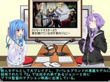 DDRのダンサーを紹介してみる 6