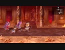 アナザーエデンを普通にプレイ Part.37.5（5）