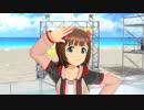 【春研】天海春香「M@STERPIECE」キャンプウェア