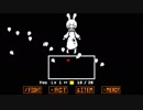 USAGINOCUBE　【UNDERTALE二次創作】