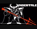 死に対する認識が歪みつつある男【UNDERTALE実況 Part17】