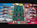 無名なスカーレットさん その5 【EX1】