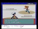 仲間と資格を大切に『ポケモンサファイア』をひっそりと実況プレイ　part19