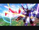 【EXVS2】 FAガンダム視点 【固定】 (おまけ相方エピオン視点)