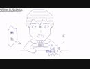 【ハコッス】『Hako'skittin？番外編安価で最旨たこ焼き作る買い出し編？』 3/4