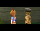 Rose Online_ Wedding Vows