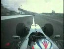 F1 オンボード映像　オーバーテイク集を作ってみた