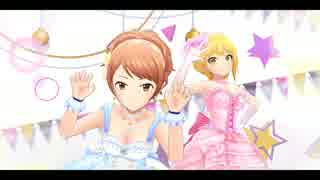 加蓮に合うメンバーでTwin☆くるっ★テール
