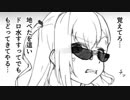 結目 ユイ No.02 (2018年11月28日13時55分13秒)
