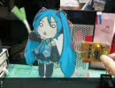 はちゅねミクをステッピングモータで