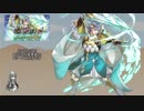 【FEH】ゆっくり伝承英雄の軌跡71【フリーズInf】
