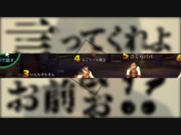 加藤純一のあーだこーだフラットゾーン