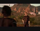 FINAL FANTASY XV ノッくんの戦闘４(初期⒈)_ファントムゲージがないころwww ☆☽part１２