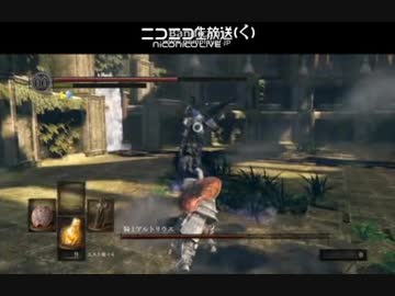 【ダークソウルR】なに深淵まとうって！