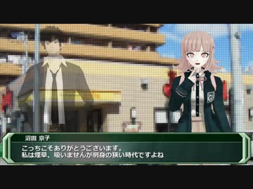 【第12回うっかり卓ゲ祭り遅刻組】汚食餌にご用心パート２【CoC単発だった】