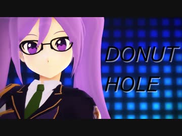 【Fate/MMD】シオン・エルトナム・ソカリスで「ドーナツホール」