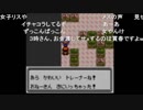 2018/11/21 02:00 【３時】 [GB]ポケットモンスタークリスタル[2日目]【ニコ生】