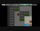 2018/11/23 03:00 【３時】 [GB]ポケットモンスタークリスタル[2日目]【ニコ生】