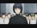 東京喰種トーキョーグール Re アニメ無料動画配信 ニコニコのアニメサイト Nアニメ