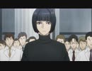 「東京喰種トーキョーグール:re」（第2期）　第21話　心覚え　Morse