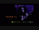 ダークハーフ実況したくなったおじさんpart09