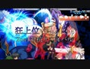 【MUGEN】狂上位vs最上位 2on1対抗サバイバル Part36【凶悪】