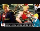 [ストリートファイターⅤ実況]#15 ファルケでランク戦（LP3500付近～）