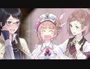 【PS4】小さな国の1人の少女の物語　パート44【ロロナのアトリエDX】