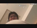 【ハコッス】『Hako'skittin？鍵無くし編？』 4/11