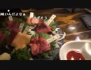【ハコッス】『Hako'skittin？鍵無くし編？』 5/11