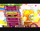 [ポップン]Lv46 Catch Our Fire! EX