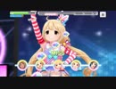 【デレステ】【ＡＮＺＵ☆はたらかない！】「流れ（だけ）星キセキ（？）」