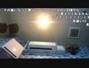 【ハコッス】『Hako'skittin？鍵無くし編？』 7/11