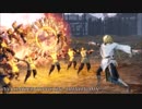 無双OROCHI3　合肥の戦い～CYCLONIZED TYPHOON -TRINITY MIX-