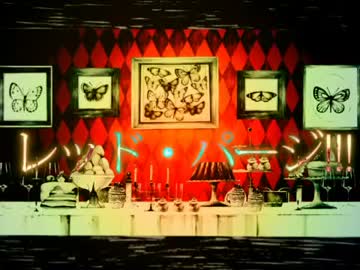 【初音ミク・弱音ハク】レッド・パージ！！！【カバー】