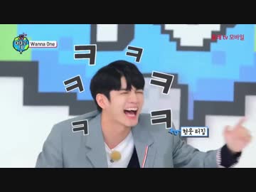 Amigo TV season4 - Wanna One EP.3  FULL