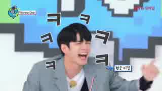 Amigo TV season4 - Wanna One EP.3  FULL
