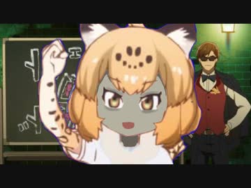 ゾンビランドジャガ「ジャガ花ネクロマンシー」