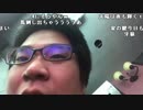 【ハコッス】『Hako'skittin？鍵無くし編？』 10/11