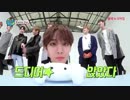 Amigo TV season4 - Wanna One EP.2 FULL